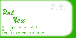 pal neu business card